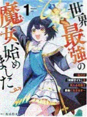 导播台机位切换花絮封面