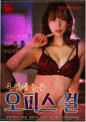 周末特别场开奖视频直播加长版封面
